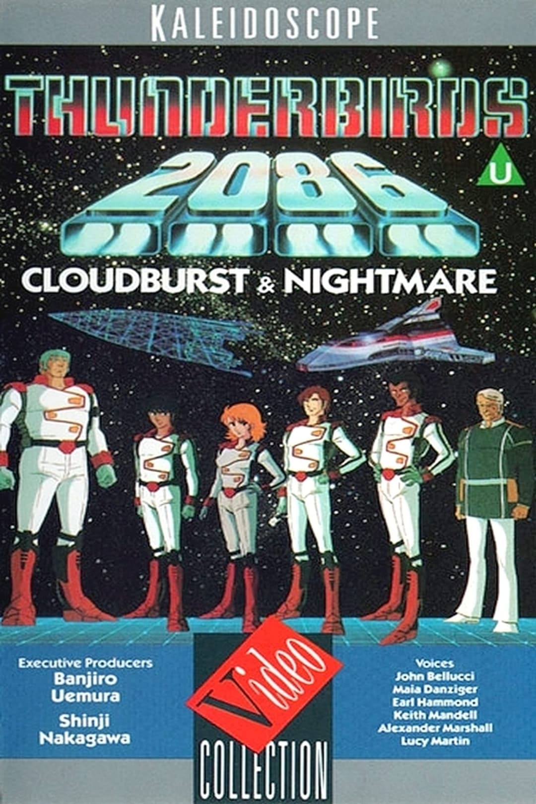 Thunderbirds 2086: Cloudburst & Nightmare