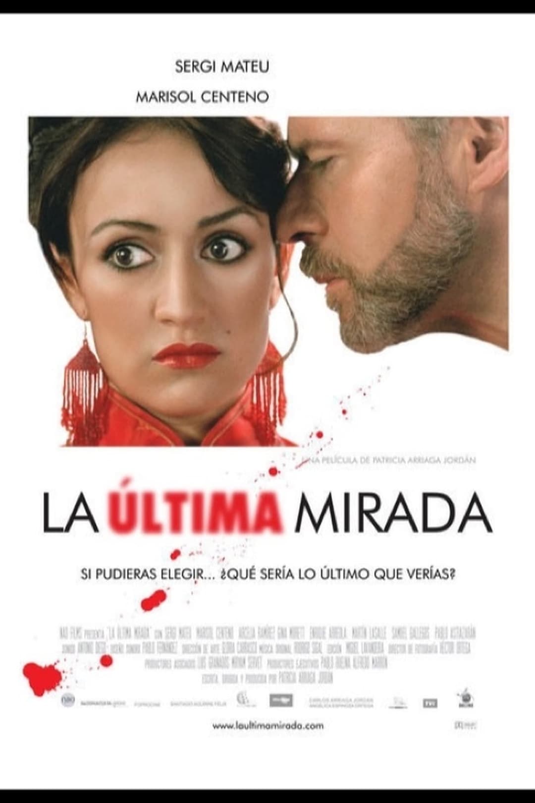 La última mirada