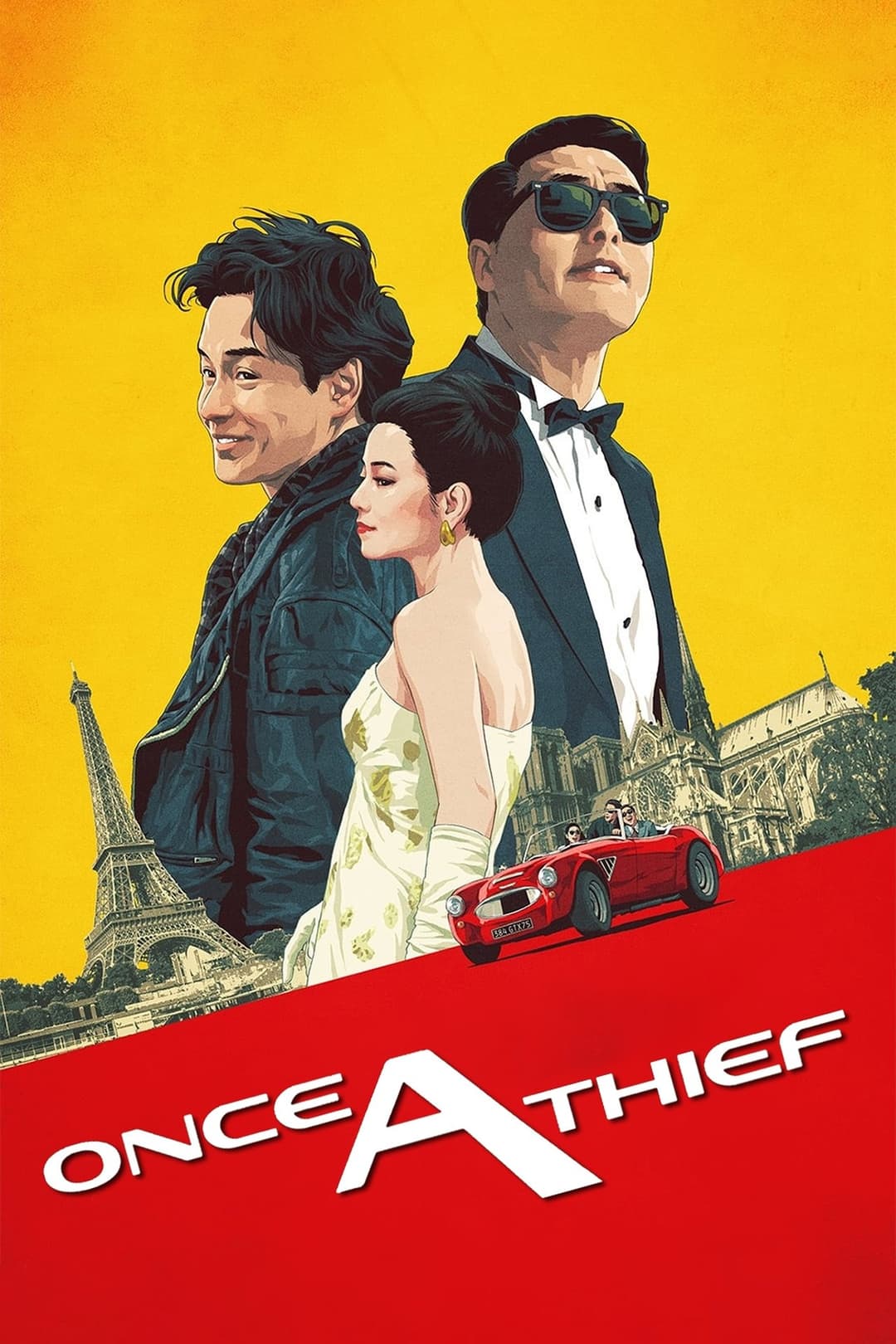 Tung Hoành Tứ Hải