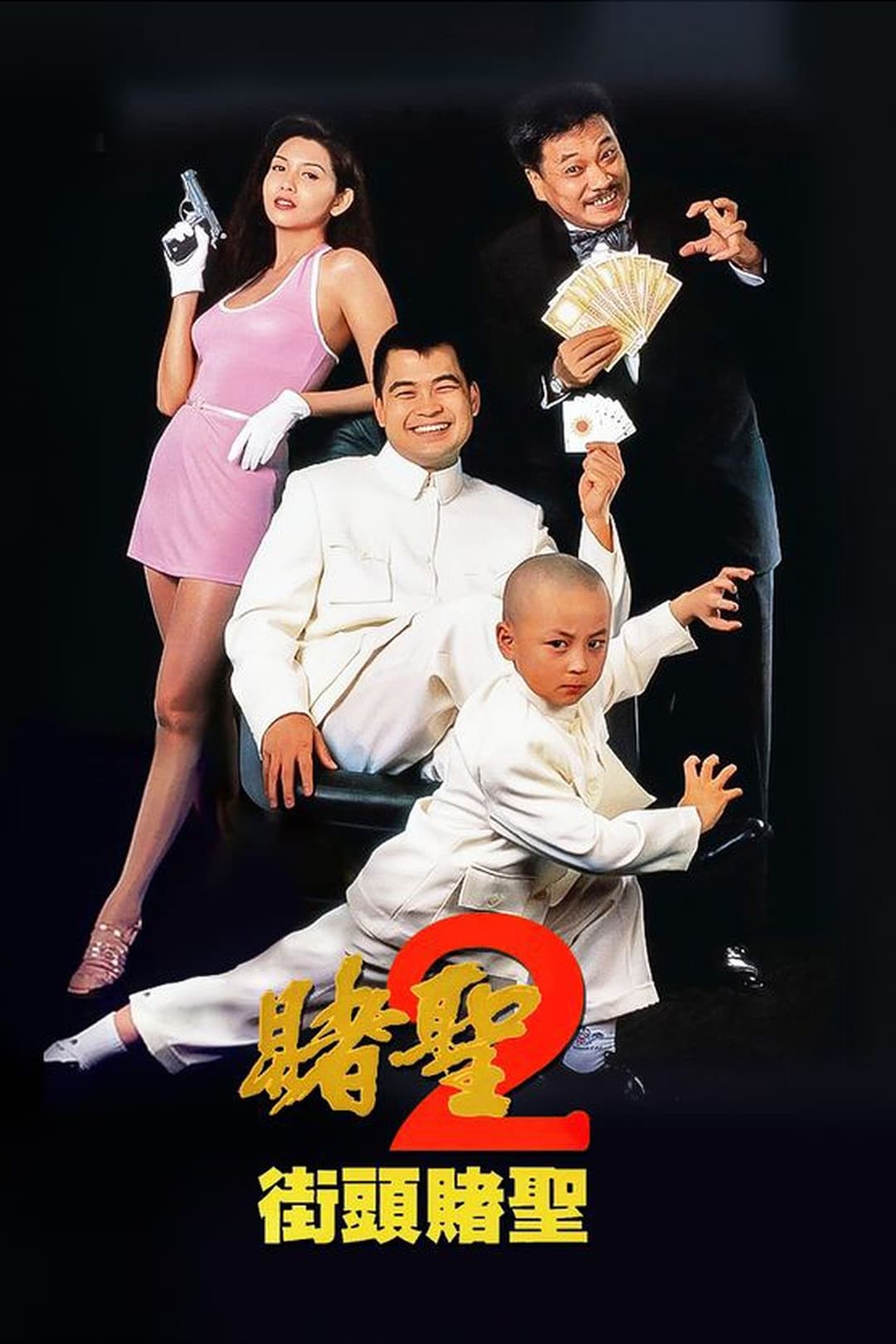 Hắc Hiệp Đại Chiến Thánh Bài 2