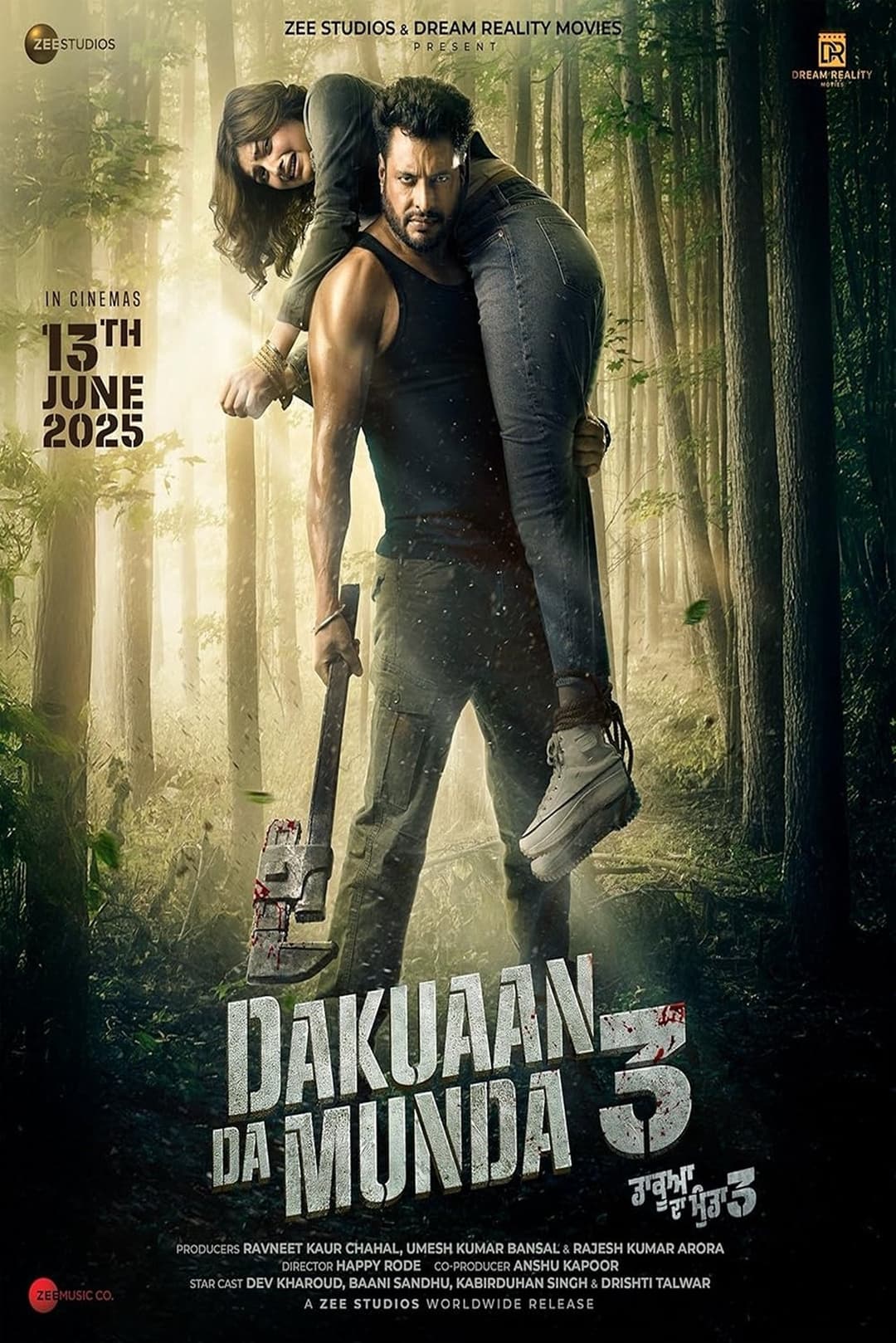 ਡਾਕੁਆਨ ਦਾ ਮੁੰਡਾ 3
