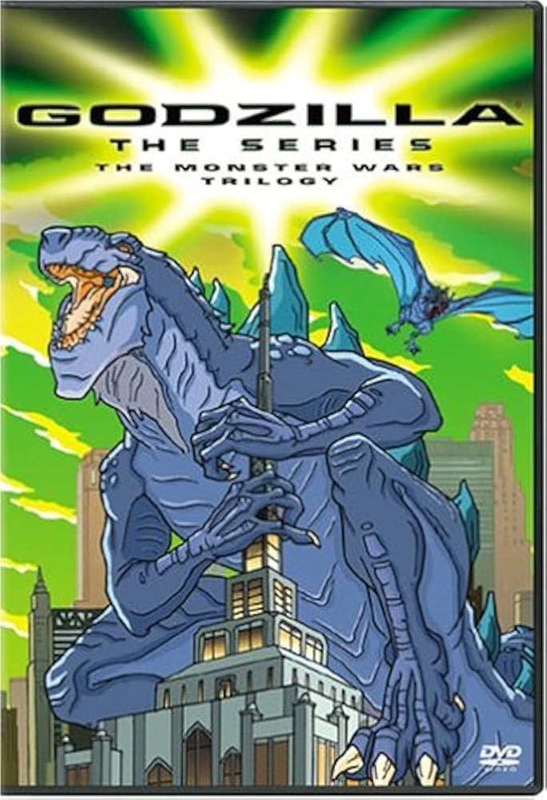 Godzilla: Monster Wars
