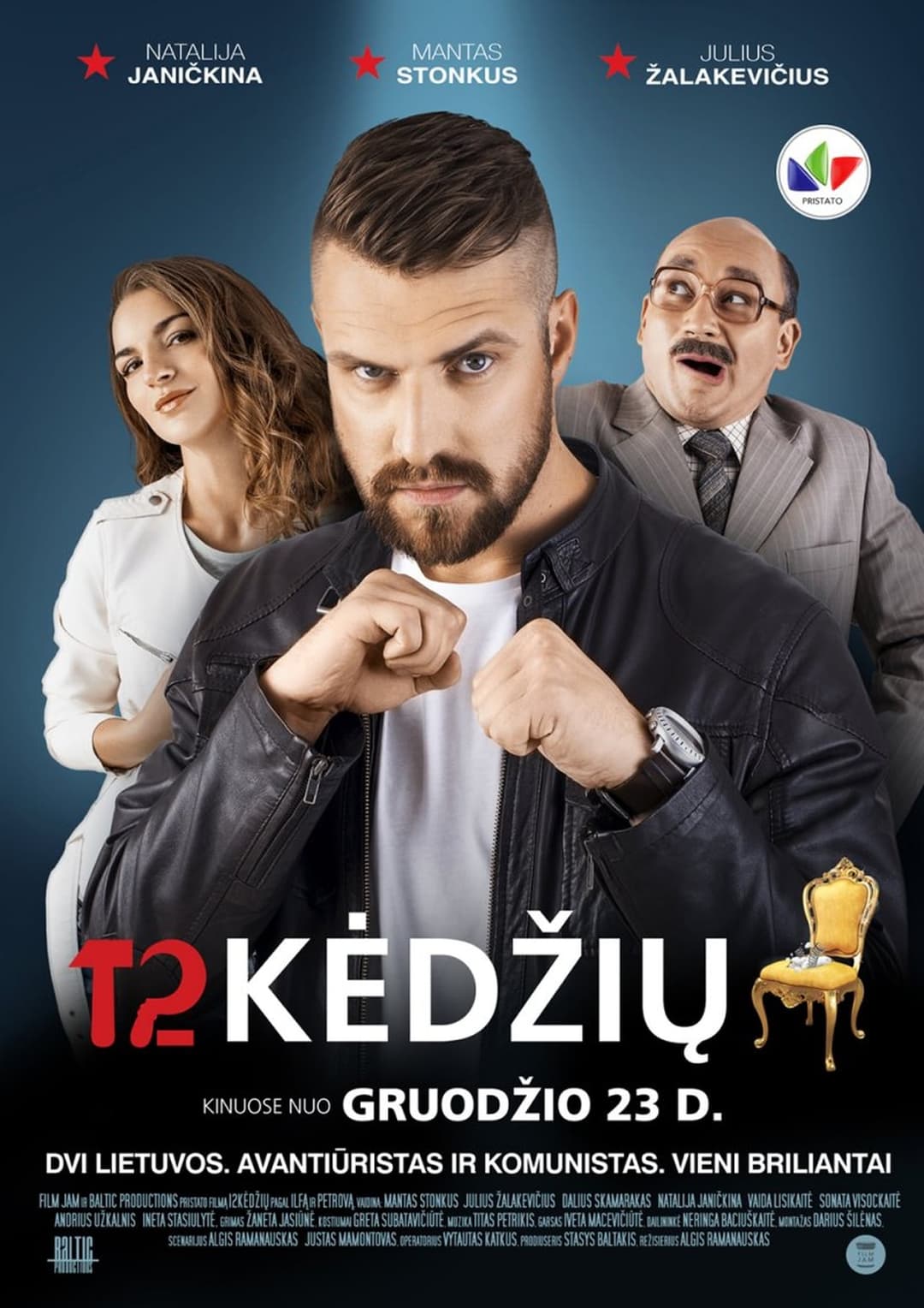 12 kėdžių