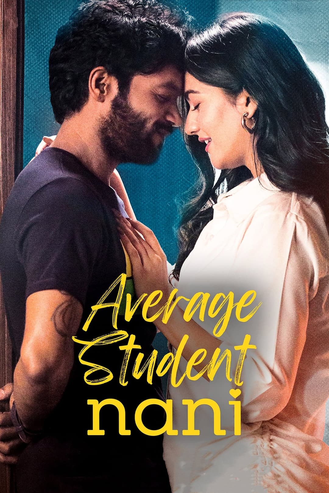 Average Student నాని