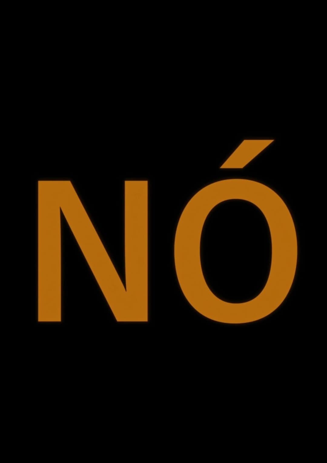 Nó