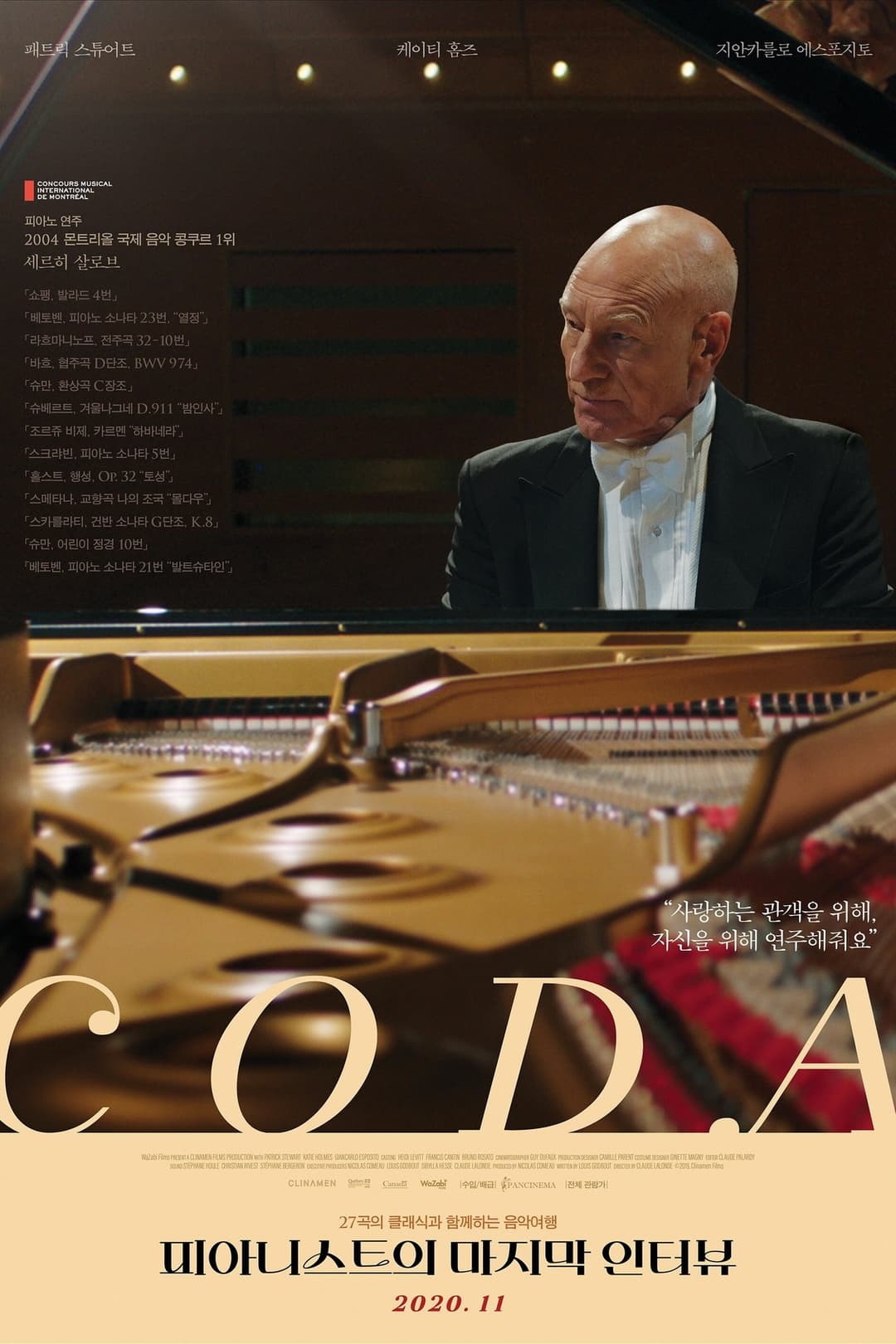 Coda
