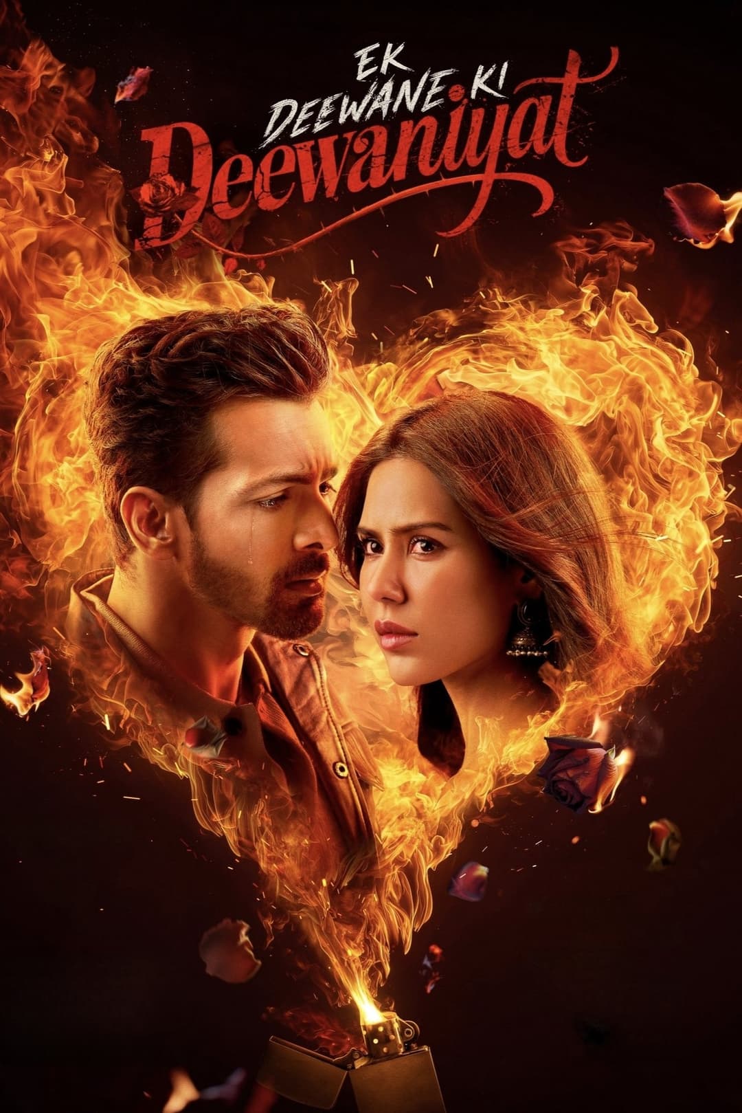 Ek Deewane Ki Deewaniyat