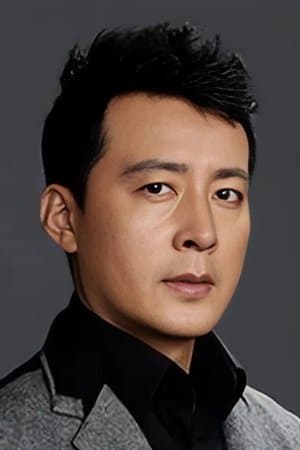 Vu Dương
