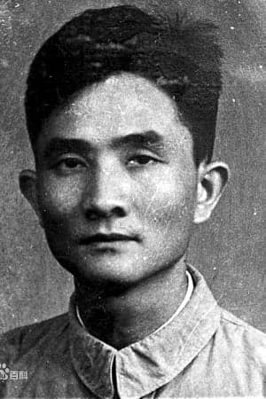 Kuang Haowen