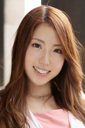 Rina Uchimura