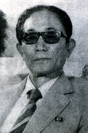 Jongsoon Lee