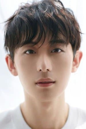 Wei Yuan