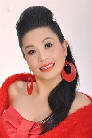 Kiều Oanh