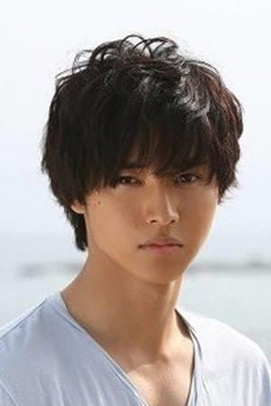 山﨑賢人