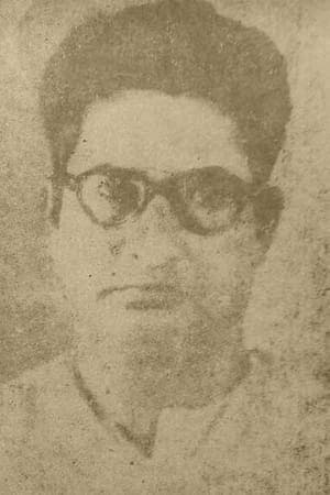 Pashupati Chatterjee