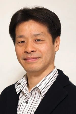 北瀬佳範