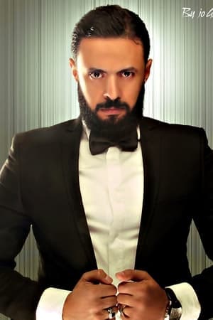 Mohamad Al-Atony