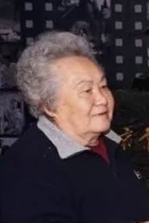 E Yan