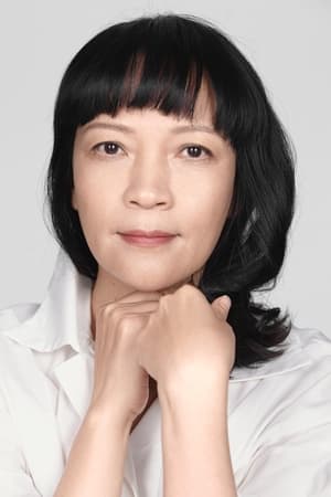 Hong Ying