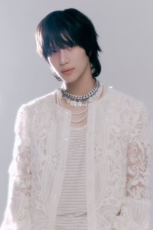 태민