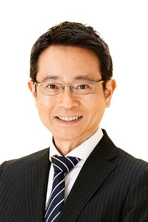 野村明大