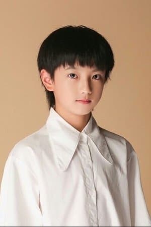 穆祉丞