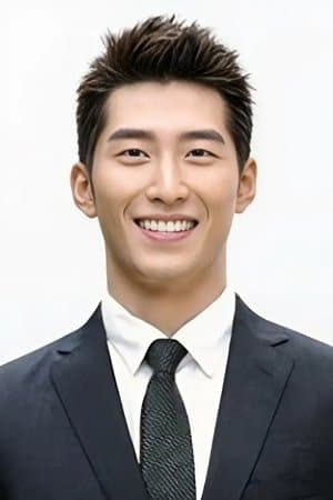 Đậu Kiêu