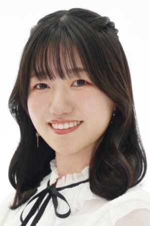 井上ほの花