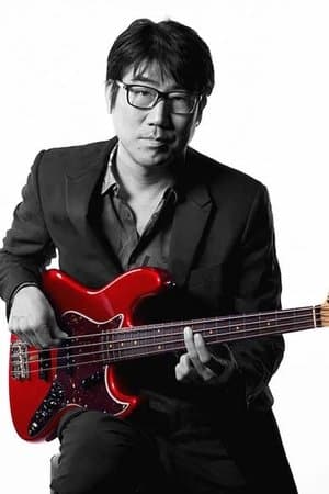 亀田誠治