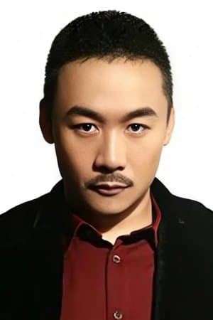 Cao Hổ