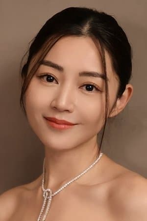 Vệ Thi Nhã