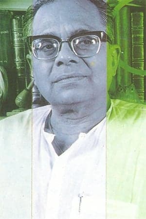 Ashutosh Mukhopadhyay