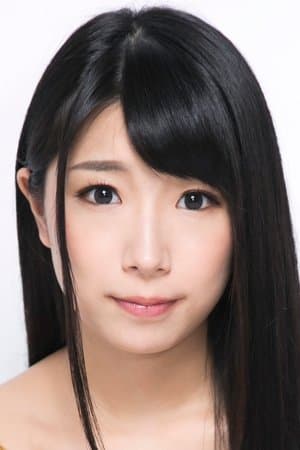 みひな