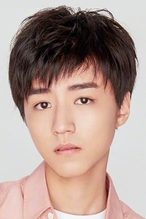 Vương Tuấn Khải