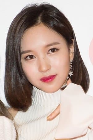 ミナ
