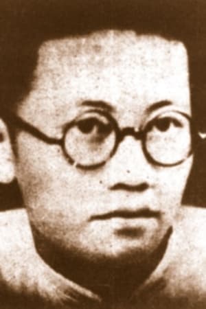 Kengfu Gu