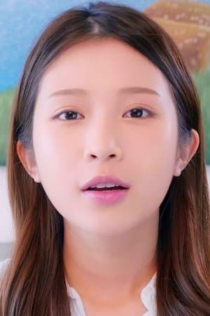鄭家純