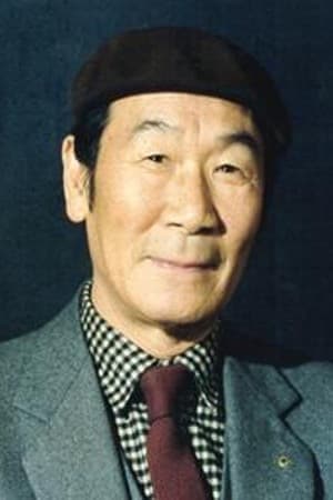 손목인