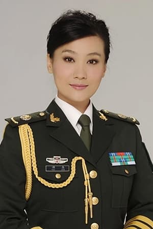 Tan Jing