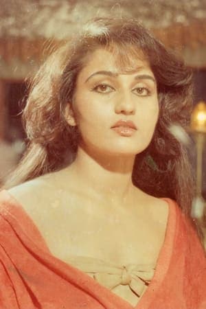 Reena Roy