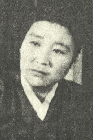 Bok-seon Kim