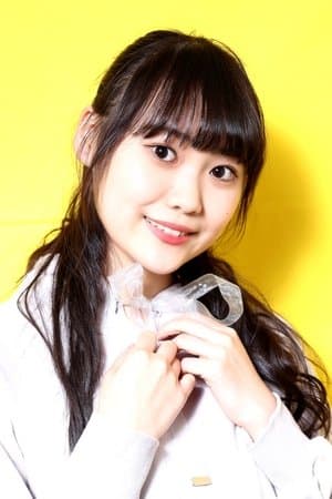 工藤由爱