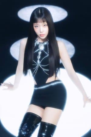 Bae Su-min