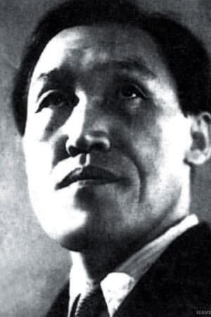 Pyong-su Pak