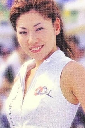 Maki Tanaka