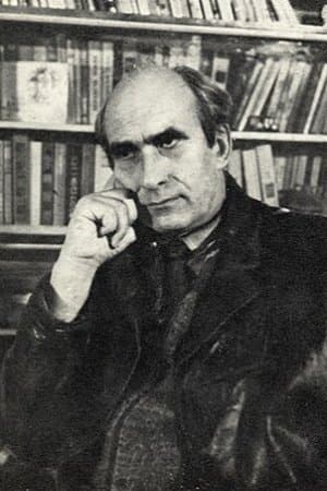 Леонид Чибисов