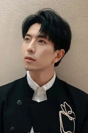Yuan Zi Dan