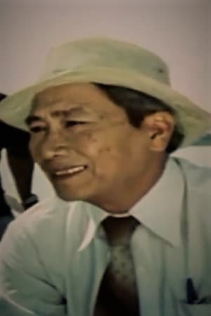 Khắc Yên