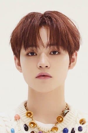 천러