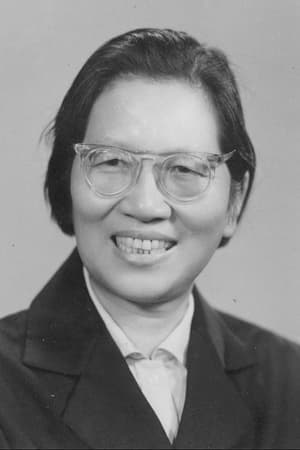 Zhu Yi